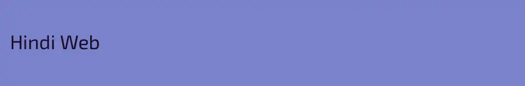 Hindi Web